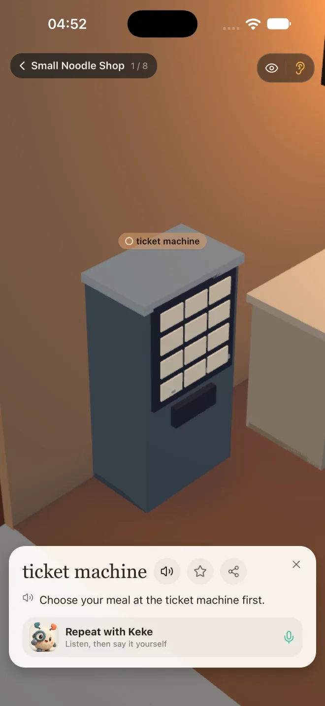 The ticket machine word card in a keke restaurant scene